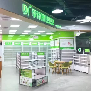 02 DYJYS001 P1 Customized Eco Friendly Durable Pharmacy Shelves with LED Lit Laminated Finish for Medicine Store Design