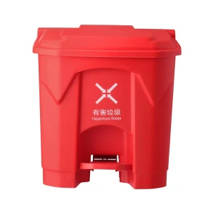 20L Plastic Kitchen Waste Bin with Pedal Indoor Bathroom Trashcan Outside Garbage Containers