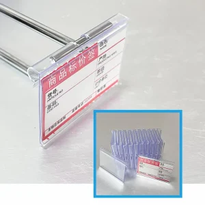 60X42mm Plastic Hanging Strips Price Tag Holders PVC Label Holders for T Style Scanning Hooks