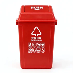 80 Liter Rectangular Rolling Cover Plastic Trash Can with Flip Lid Home Use Space Saving Customized Color