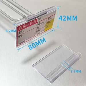 80X42mm Plastic Hanging Price Holder Price Tag Holders Label Holders PVC Hanging Data Strip for Metal Display Hooks