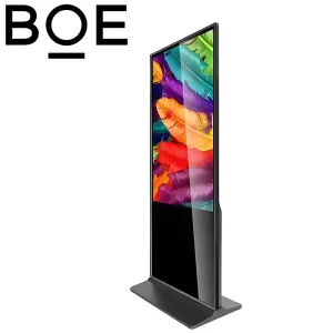 84 Inch Vertical Touch Screen LCD Display Commercial Signage Advertising Panel Floor Standing with High Visibility