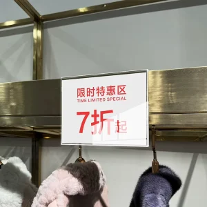 Acrylic Transparent Price Tags & Labels Clothing Store Shelf Display Vertical/Lying Flat 100x100mm Size POP Advertising
