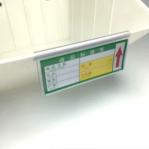 Adhesive Shelf Molding Strip Shelf Edge Data Strip Plastic Shelf Price Tag Holders
