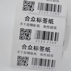 Blank or Printed Adhesive Paper Sticker 4.33″ x 1181′ Thermal Transfer Label