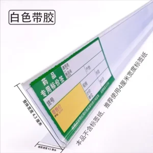 Clear Plastic Hooks Pasta Dividers Acrylic Shelf Dividers Retail Store Sign Holders Wire Sign Holder