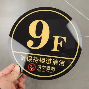 Custom Acrylic Floor Signs Clear Floor Numbering Please Keep Hallway Clean No Smoking Reminders Ideal for Buildings