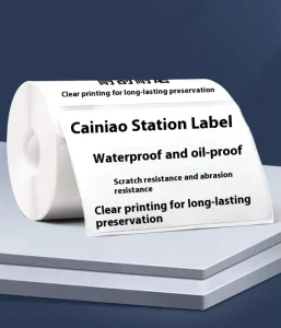 Custom Barcode Labels SKU FBA UPC EAN Stickers POS Self Adhesive Labels Use Thermal Transfer