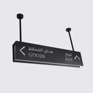Custom Bathroom Sign Indoor Aluminum Acrylic Business Sign Hanging Toilet Sign with Lighting