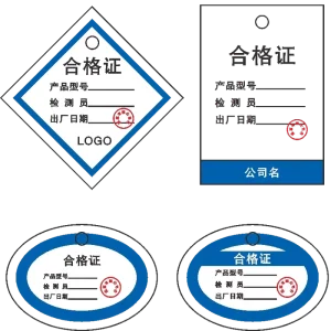Custom Cardboard Hang Tags Garment Tags Barcode Anti-Counterfeit Logo Clothing Packaging Labels for Shoes