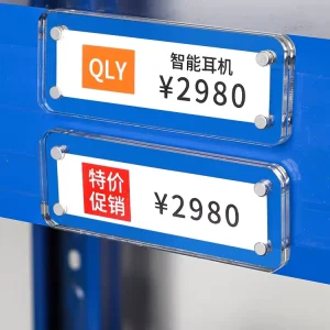 Custom Clear Moveable Supermarket Metal Shelf Retail Shelving Talker Price Tag Acrylic Sign Holder