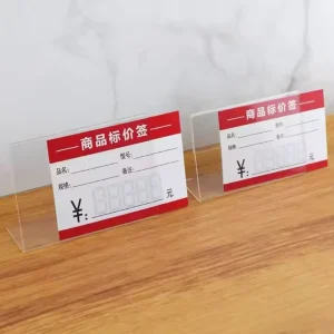 Custom Counter Price Tag Holder Transparent Acrylic Nameplate Bakery Supermarket Label Holder Reusable Plastic Product