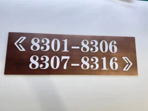 Custom Directional Signs for Warehouse with Large Bold Letters Durable Aluminum Composite Material Use