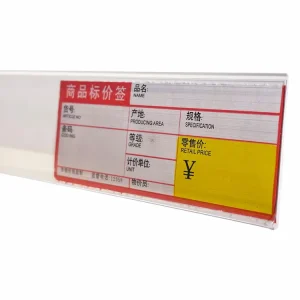 Custom Economy Clear Supermarket Price Tag Holder Paper Label Holder Self adhesive Plastic Pvc Data Strip For Horizontal Shelf