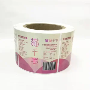 Custom Food Barcode Sticker Label Printing Self Sticky Logo Adhesive Label