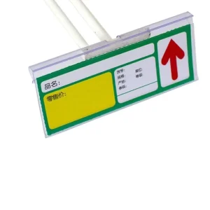 Custom Plastic Price Tag Label Clip Holder for Supermarket Wire Hook