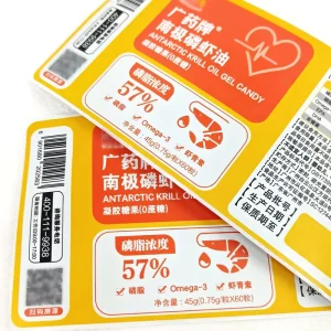 Custom Printed Waterproof Medication Labels for Glass Vials and Plastic Pharmacy Bottles with Permanent Adhesive Laminate