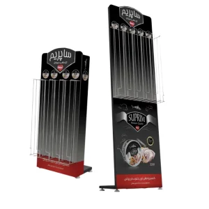 Custom Supermarket Metal Wire Inclined Storage Basket Rack Display Shelf for Snack Canned Food Chips Bread Drink Beverage