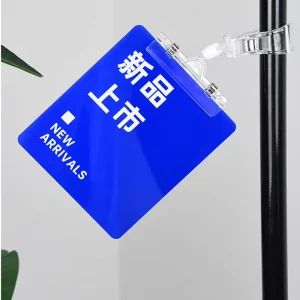 Custom Translucent Acrylic UV Printed Display Sign High Quality Retail Sale Promotion Stand for Supermarket