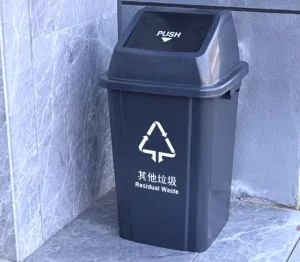 Customizable Plastic Rectangular Induction Type Eco Friendly 30/50L Sorting Recycling Bins Standing Shake Lid Trash Can Outdoor