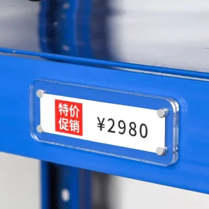 Customize Clear Moveable PMMA Magnetic Eco-friendly Shelf Shelving Talker Price Tag Channel Acrylic Sign Holder For Inventory