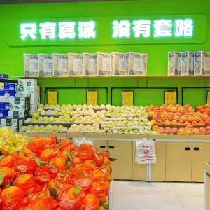 Customized Steel Wood Ladder Supermarket Shelf Fruit Display Cabinet Flat and Diagonal Rack for Fruit Store