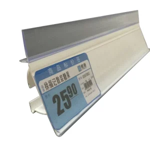 Customized White Food Grade Plastic Label Strip for Refrigerator Grid Card Price Holder for Cold Drinks DK 19