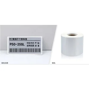 DT60S Thermal Transfer Labels Asset PET Tag Barcode QR Code Sticker Labels
