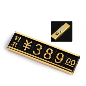 Eco Friendly Strong Magnetic Metal Display Stand Adjustable Price Tag Holder for Brand Clothing Retail Shops (Custom