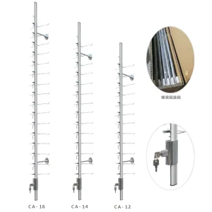 Eyewear Store Wall Mounted Frame Glasses Display Rods Sunglasses Display Rack Aluminum Alloy Optical Eyeglasses Display Stand