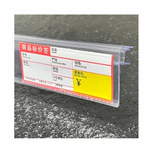 Factory Custom Economy Wire Fence Basket Price Tag Moldings PVC BarCode Clip Label Clear Hanging Data Strips for Wire Shelving