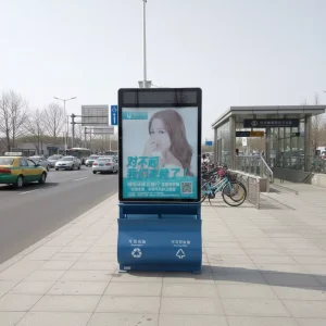 Factory Custom High quality Solar powered Standing Without Lid Recycling Storage Bucket Advertising Trash Bins