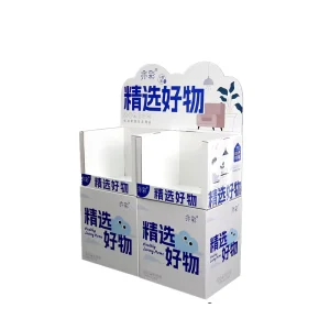 Fast Assembly Sustainable Stable Dual Bin Functional POP Advertising Cardboard Floor Display Racks for Impulse Purchase