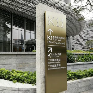 Floor Stand Public LED Directional Sign Wayfinding Guide Hospital Plaza Pylon Signboard 3D Display Pylon Sign