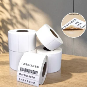 Food Grade Freezer Grade Heat synthetic Waterproof High end Adhesive Paper based Core Barcode Sticker Label 25mm Dia Blank