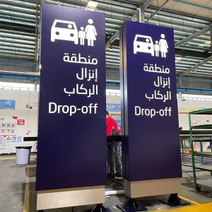 For Custom Lightweight Indoor Outdoor Stainless Steel Aluminum Directional Display Signs Low Hanging Wayfinding