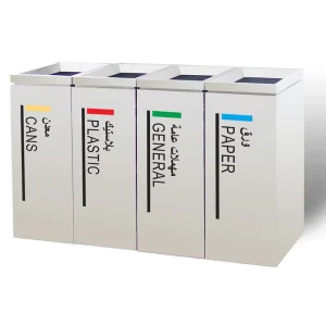 HB62B Indoor Stainless Steel Advertising Recycling Bin for Office Waste Bin