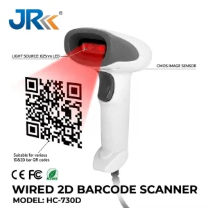 HC 720 High Speed Wired CMOS Laser Barcode Reader Handheld 1D 2D QR Code Scanning Device for Warehouse POS Retail