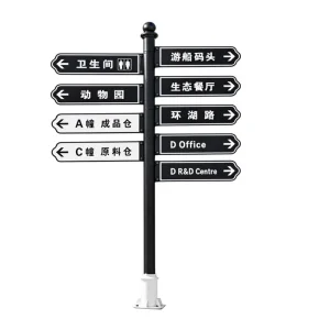 Heavy Duty Aluminum Directional Sign Post Outdoor Multi way Wayfinding Signs Durable Metal Guide Billboard for Street and Hotel