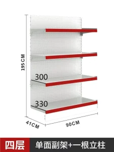 Heavy Duty Cold Rolled Steel Double Sided Supermarket Shelves & Racks Model C01 for Retail Stores
