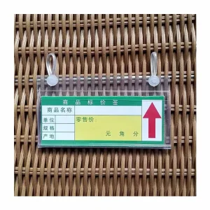 High Quality Hanging Label Holder Plastic Tag Holder Clear Plastic Pvc Shelf Reusable Basket Label Holders for Retail Shop