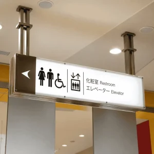 Hotel Wayfinding Signage Custom Hanging Directional Signs for Lobby Corridor Restroom Elevator and Public Area