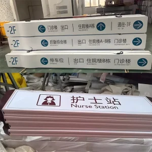 Mall Poster Display Hospital Sign Lighting LED Lightbox for Signage Customizable LED Lightbox Beauty Store Advertising