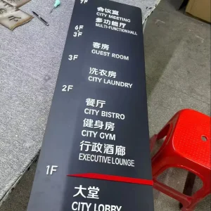 Modern Office Floor Directory Sign Brushed Metal Water Resistant Signs Interchangeable Nameplates Door Plates for School