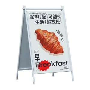 Modern Sidewalk Sign Steel Foldable Floor Standing Powder Coated Pre Assembled Display Stand UV Resistant PVC Cover