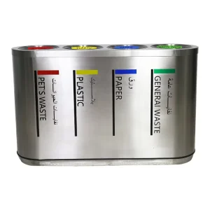 Outdoor Stainless Steel Sorting Garbage Trash Can Airport Mall Metal Segregation Waste Bin Public Commercial Recycle Dustbin