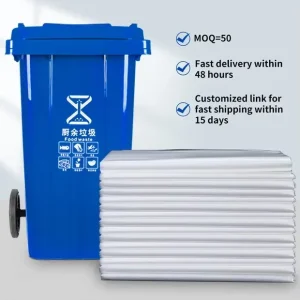 PE Heavy Duty Low-Pressure Thickened Shrink Bag Dustproof Waterproof Moisture-Proof Disposable Commercial Use