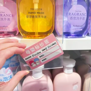 用于板墙网格墙钉板展示的PVC搁板分隔件商业货架配件