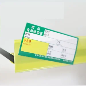 PVC Price Tag Holder Shelf Data Strips with Adhesive Tape PVC Soft Cover Pocket with Adhesive