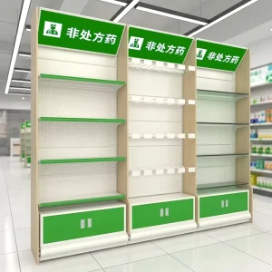 Pharmacy Wall Display Shelving Wood Frame Perforated Back Medical Rack with Storage Cabinet and Custom Sign Board for Drugstore